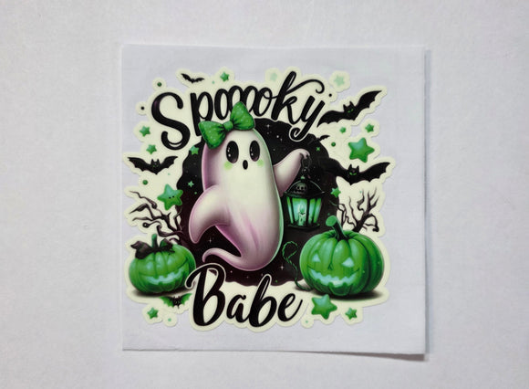 D217- Glow in the Dark