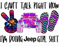 Jeep Girl Shit - EliteStop Creations